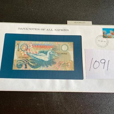 Seychelles Banknote