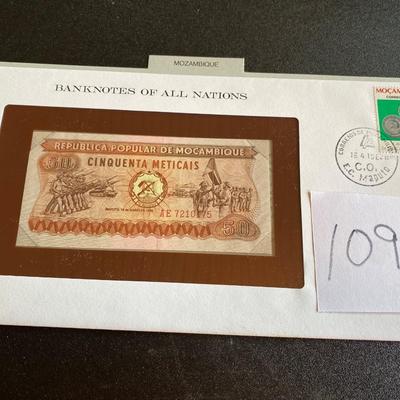 Mozambique Banknote