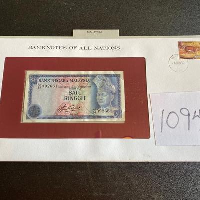 Malaysia Banknote