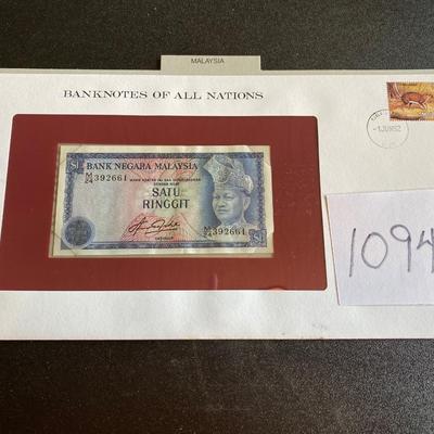 Malaysia Banknote