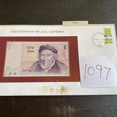 Israel Banknote