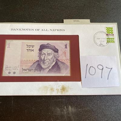 Israel Banknote