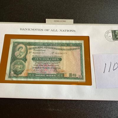 Hong Kong Banknote