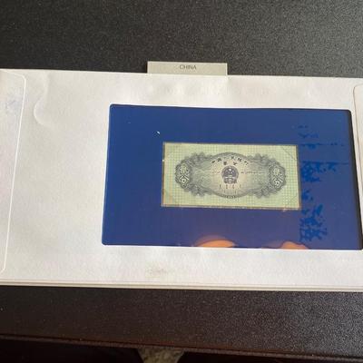 China Banknote