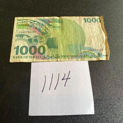 Israel 1000 Banknote