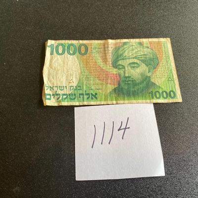 Israel 1000 Banknote