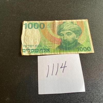 Israel 1000 Banknote