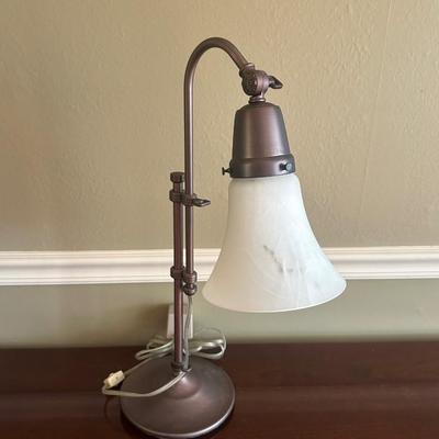 Telescoping Desk Lamp