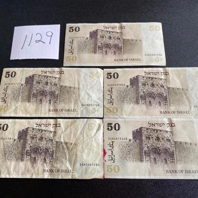 Israel Banknotes