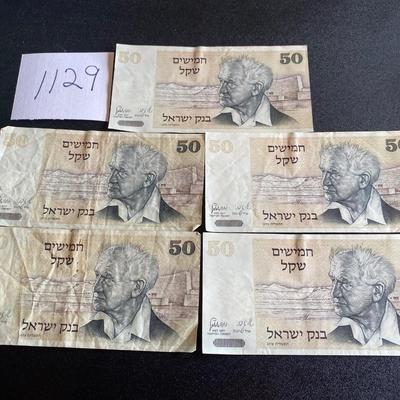 Israel Banknotes
