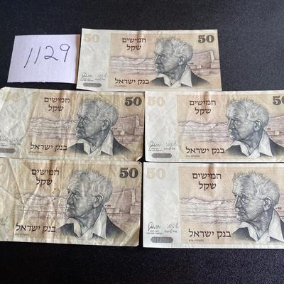 Israel Banknotes