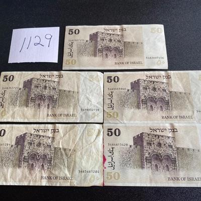 Israel Banknotes