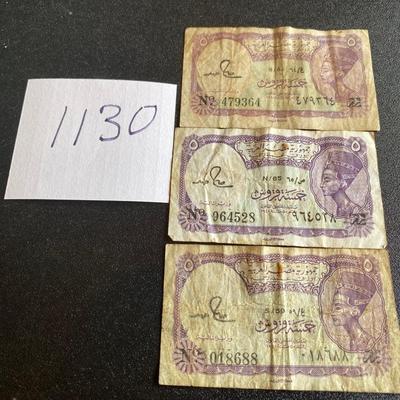 Egyptian Banknotes