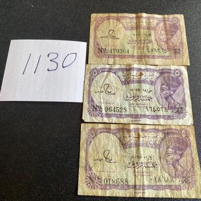 Egyptian Banknotes