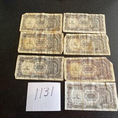 Egypt Paper Money