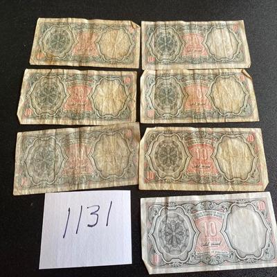 Egypt Paper Money