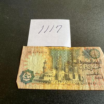 Egypt Banknote