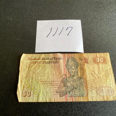 Egypt Banknote