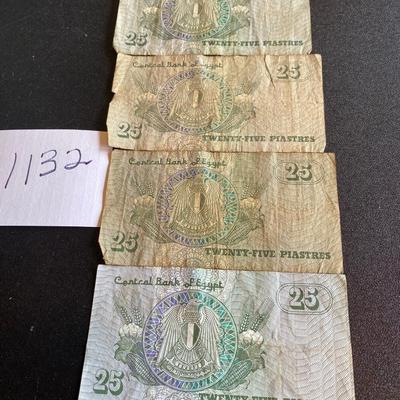 Egyptian Paper Money