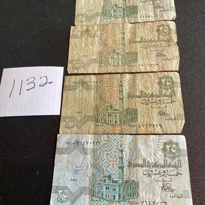 Egyptian Paper Money
