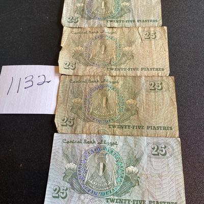 Egyptian Paper Money