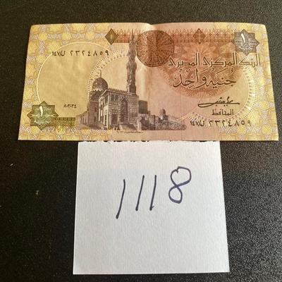 Egypt One Pound