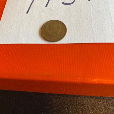 Vintage Coin