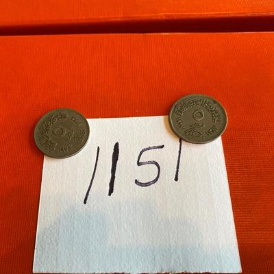 2 Egypt 5 Quirsh Coins