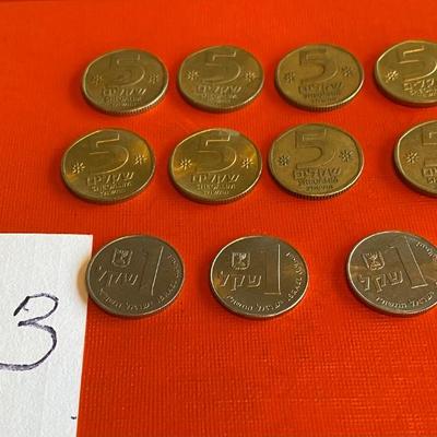 Israel Sheqalim Coins