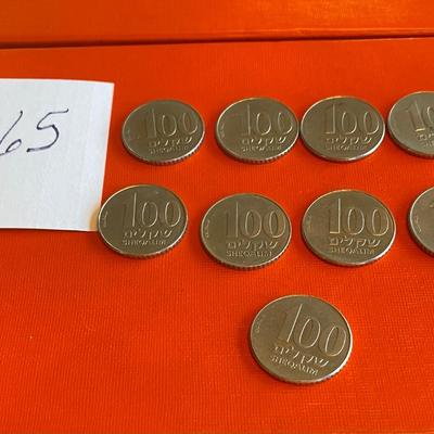 9 Vintage 100 sheqalim Coins