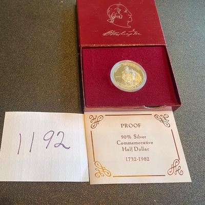 Silver Proof Half Dollar