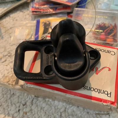 Fishing Gear: Rods, Lures, Fishing Line, & More (PC-HS)