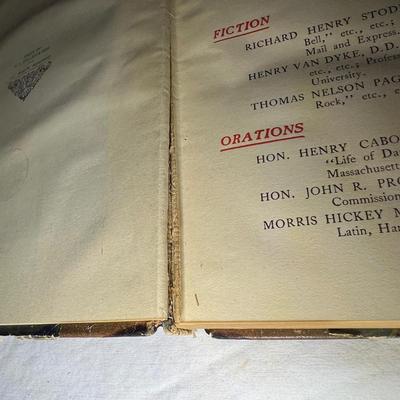 ‘The Way of Divine Love’ Antique Book & More (P-RG)