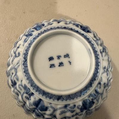 Vintage Blue Floral Three Peaks porcelain Japanese bowl