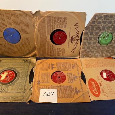 Vintage Records