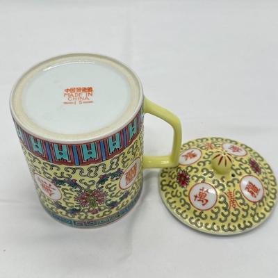 Chinese Jingdezhen Tea Cup With Lid-local pickup and shipping available