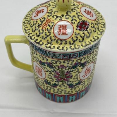 Chinese Jingdezhen Tea Cup With Lid-local pickup and shipping available