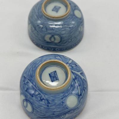 Pair of Asian Tea Cups-local pickup and shipping available