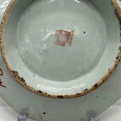 Chinese famille verte stem plate-local pickup and shipping available