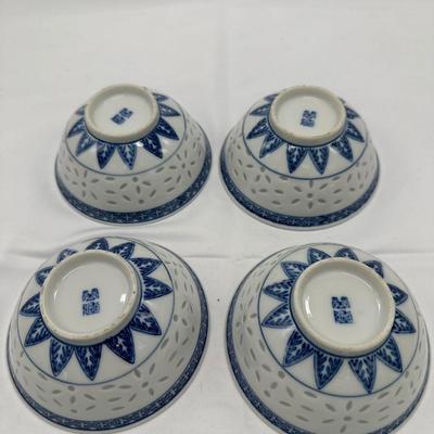 Chinese Porcelain Translucent Rice-Pattern Ware Bowls-Set 4 local pickup and shipping available