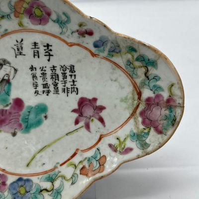 Chinese Porecelain Famille Verte Stem Plate-retored local pickup and shipping available