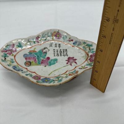 Chinese Porecelain Famille Verte Stem Plate-retored local pickup and shipping available