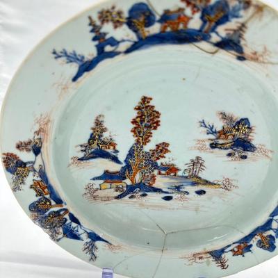 Chinese Vintage Porcelain Export Plate-restored local pickup and shipping available