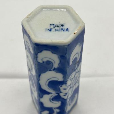 Chinese Porcelain Small Jar-local pickup and shipping available