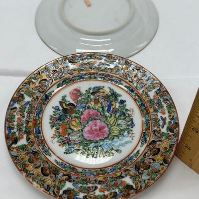 Chinese Famille Rose Plates 6"- Set 2 local pickup and shipping available