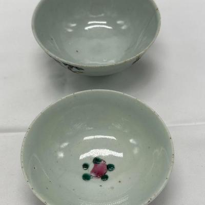 Pair of Small Chinese Vintage Bowls with 4 characters mark-local pickup and shipping available