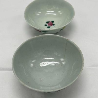 Pair of Small Chinese Vintage Bowls with 4 characters mark-local pickup and shipping available