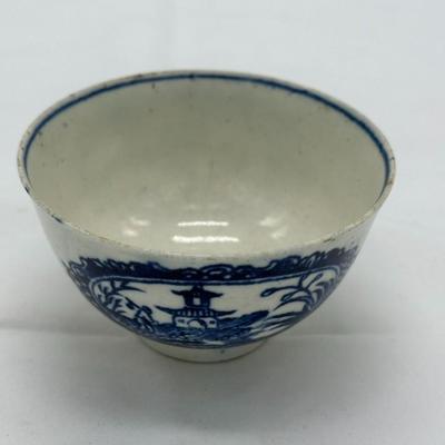Small vintage porcelain cup-local pickup and shipping available