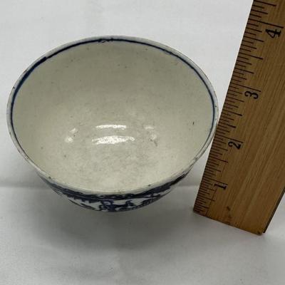 Small vintage porcelain cup-local pickup and shipping available