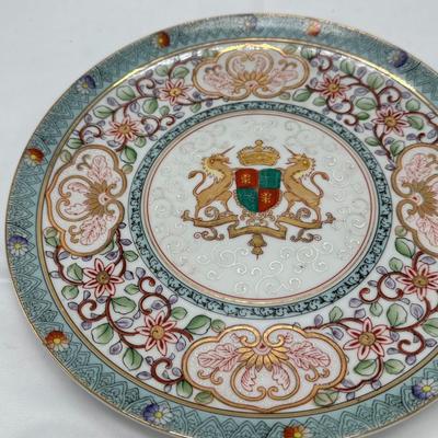 Chinese Vintage Export Plate 10"-local pickup and shipping available